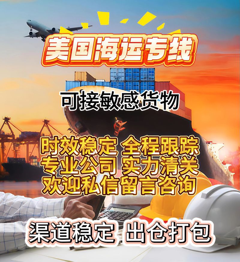 选择进出口代理的全方位指南