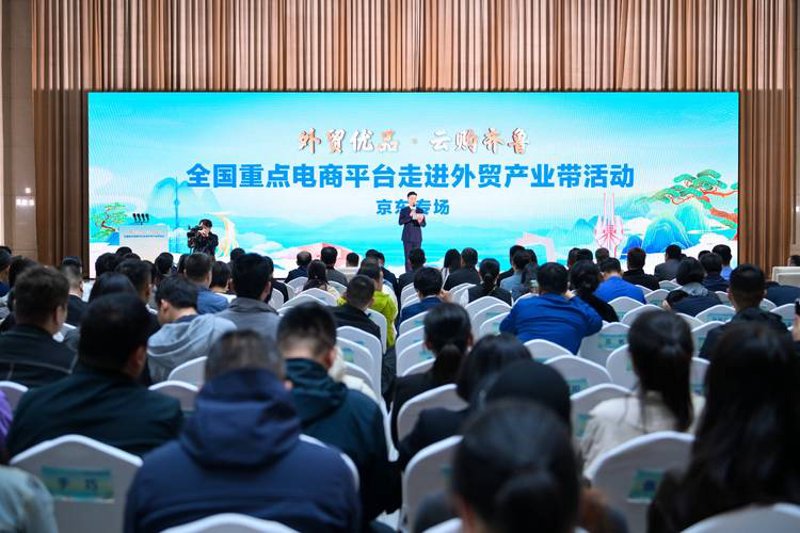 进出口代理行业现状与未来趋势