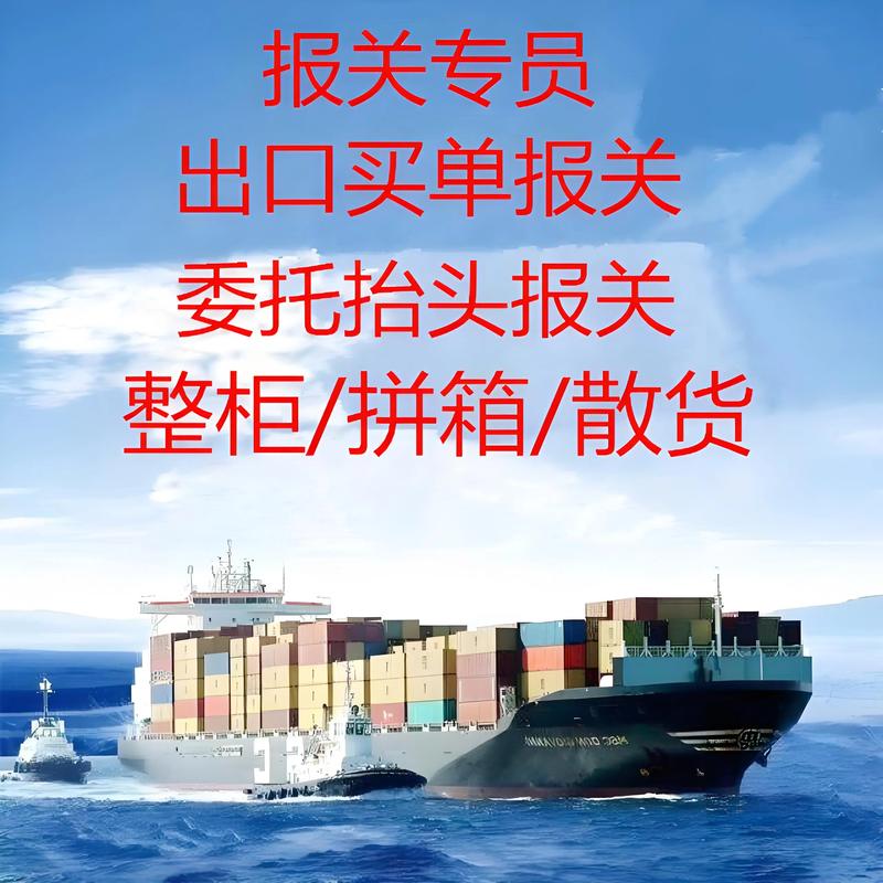 避免误区：国际贸易公司的成长之路